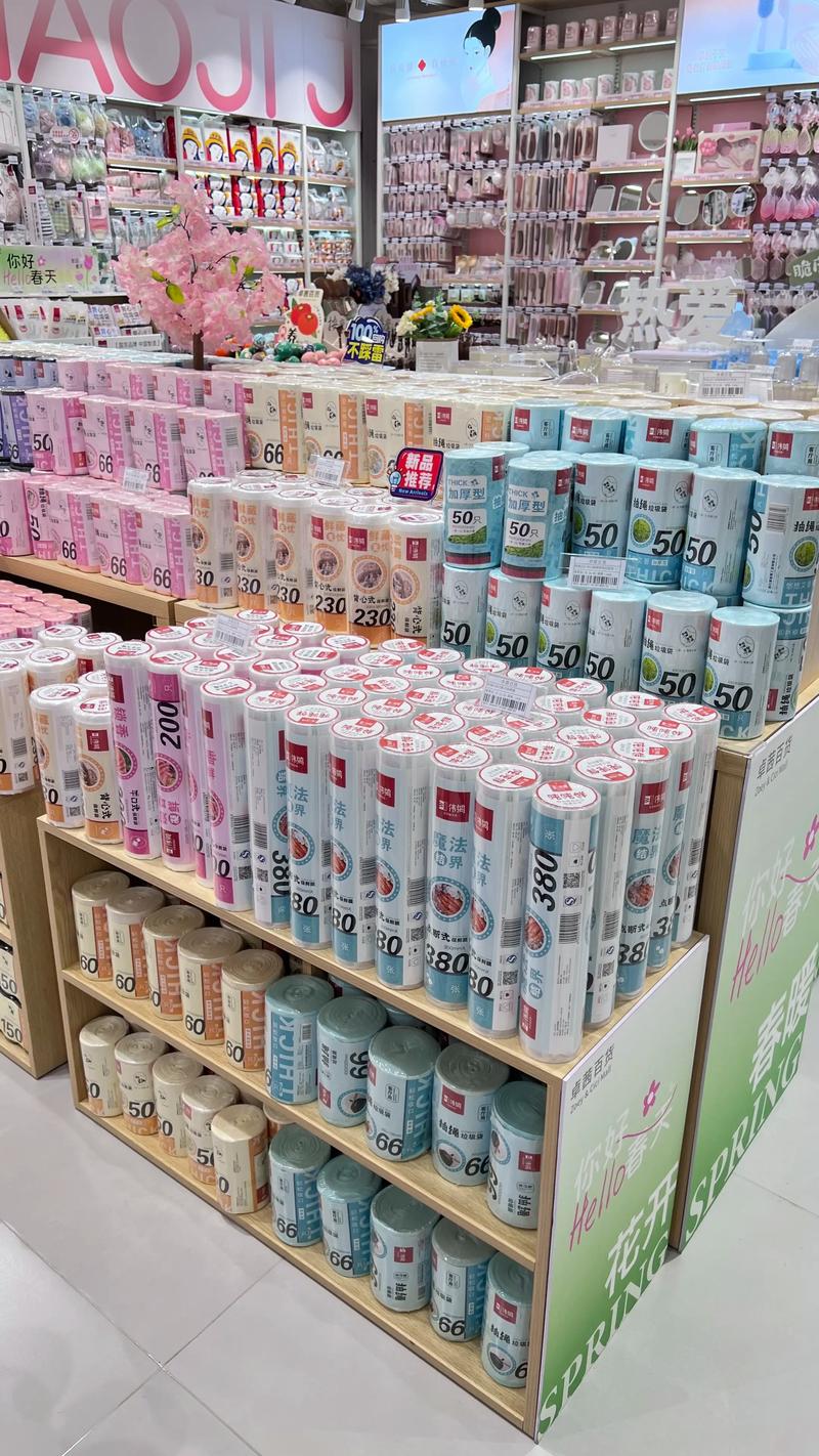 跨境电商新趋势：保税仓发货模式改变全球购体验