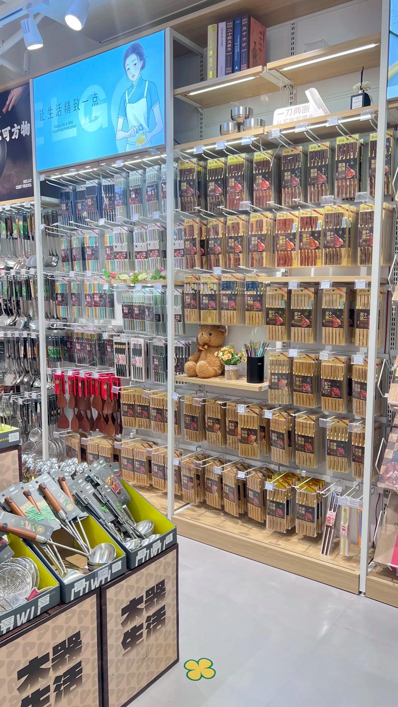 母婴用品代购